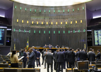 sem-prioridade,-camara-dos-deputados-cancela-a-votacao-do-orcamento-2025