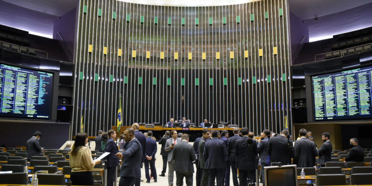 sem-prioridade,-camara-dos-deputados-cancela-a-votacao-do-orcamento-2025