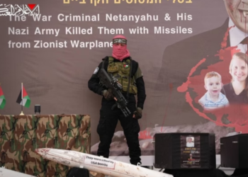 hamas-responsabiliza-eua-por-ataques-em-gaza​