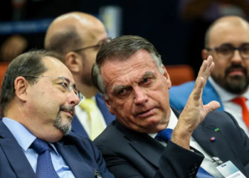 stf-adia-decisao-sobre-processo-de-bolsonaro-por-golpe;-votacao-ocorre-nesta-quarta-(26)