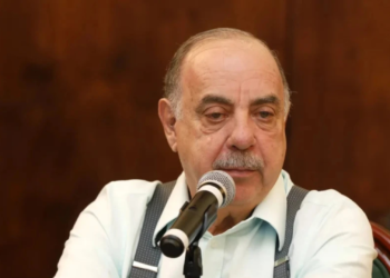 fuad-noman,-prefeito-de-bh,-morre-aos-77-anos