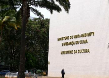 servidores-do-ministerio-da-cultura-entram-em-greve-por-tempo-indeterminado