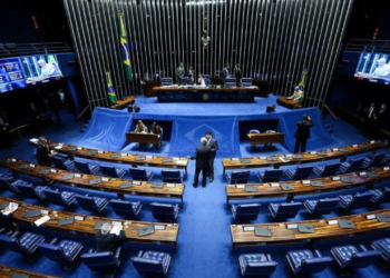 senado-aprova-cotas-raciais-em-concursos-publicos;-subiu-de-20%-para-30%