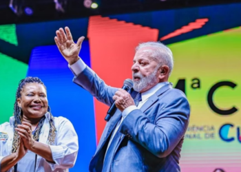 lula-reinaugura-palacio-capanema-e-retoma-ordem-do-merito-cultural