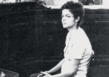 comissao-concede-anistia-a-ex-presidente-dilma-rousseff