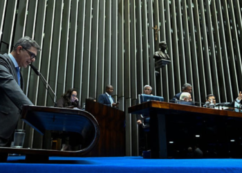 senado-aprova-reajuste-para-servidores-do-executivo-com-impacto-de-r$-74-bilhoes-ate-2027