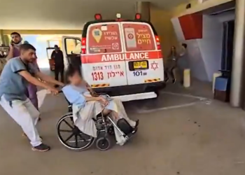 misseis-iranianos-atingem-hospital-em-israel