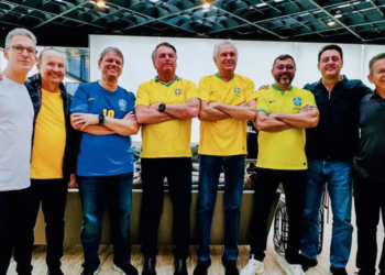 fragmentacao-de-candidaturas-a-direita-pode-ser-provavel-cenario-para-2026