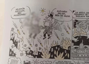 charge-leva-quatro-pessoas-a-prisao-por-suposta-representacao-de-maome