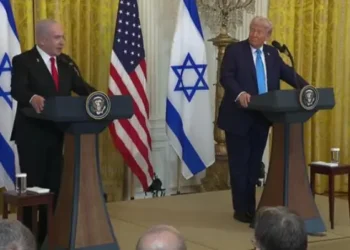 trump-se-reune-com-netanyahu-pela-terceira-vez-para-discutir-futuro-de-gaza