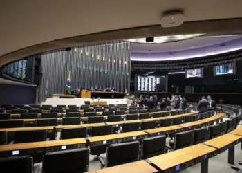 deputados-de-goias-gastam-mais-de-r$-3,2-milhoes-com-cota-parlamentar-em-2025