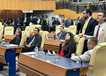 camara-sinaliza-discordancia-com-remanejamento-orcamentario-de-50%