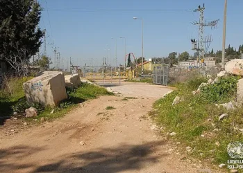 cisjordania-pode-ser-anexada-a-israel-em-retaliacao-ao-estado-palestino