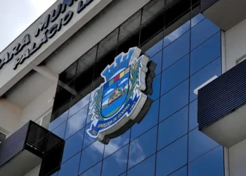 camara-de-aparecida-de-goiania-anuncia-novo-concurso-publico-apos-14-anos