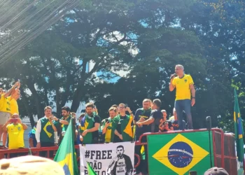 fe-se-destaca-nos-discursos-dos-atos-de-07-de-setembro