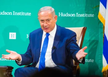 israel-reage-ao-reconhecimento-do-estado-palestino