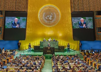 comeca-essa-semana-a-80a-edicao-da-assembleia-geral-da-onu
