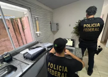 pf-desarticula-site-falso-que-simulava-concurso-da-propria-corporacao-em-goias