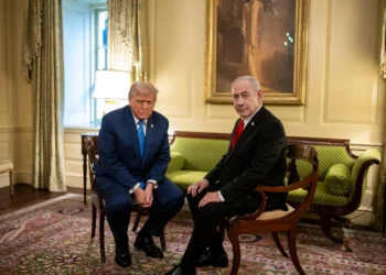 trump-e-netanyahu-comentam-sobre-plano-de-paz