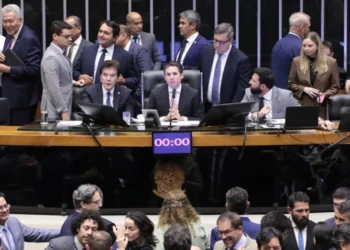 camara-retira-de-pauta-medida-provisoria-que-substituiria-aumento-do-iof-e-texto-perde-validade