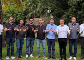 divergencias-internas-adiaram-anuncio-da-pre-candidatura-de-wilder