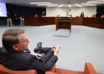 apos-audiencia-de-custodia,-stf-decide-manter-prisao-de-bolsonaro