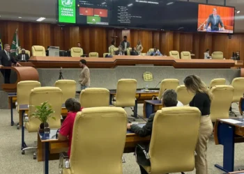 vereadores-aprovam-loa-2026-em-primeira-votacao