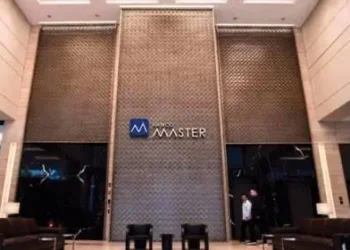 tcu-aperta-o-cerco-contra-o-banco-central