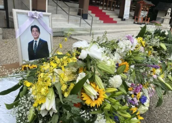 japao-condena-a-prisao-perpetua-assassino-de-ex-premie