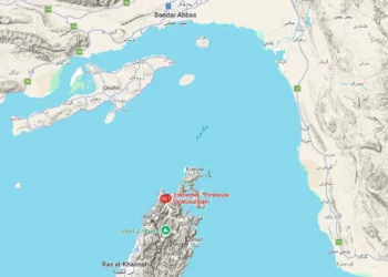 na-onu,-china-e-russia-vetam-resolucao-sobre-uso-da-forca-em-ormuz