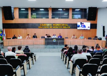 camara-de-sao-luis-de-montes-belos-abre-concurso-com-salarios-de-ate-r$-7,4-mil