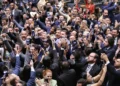 congresso-impoe-mais-uma-derrota-a-lula-e-derruba-veto-ao-pl-da-dosimetria