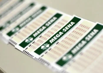 caixa-suspende-sorteios-da-mega-sena