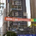 linhas-de-onibus-sao-afetadas-com-mudancas-na-t-55-e-t-10-em-goiania