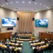 cldf-aprova-ldo-de-2027-com-orcamento-de-r$-75-bilhoes-e-previsao-de-deficit-fiscal