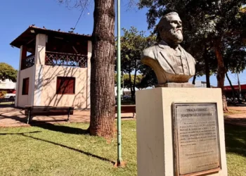 campinas-celebra-216-anos-com-transferencia-simbolica-da-prefeitura-de-goiania