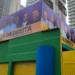 tre-go-condena-pl-por-propaganda-eleitoral-antecipada-e-multa-wilder,-gayer-e-fred-rodrigues