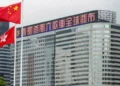 fundador-da-evergrande-e-condenado-a-prisao-perpetua-na-china
