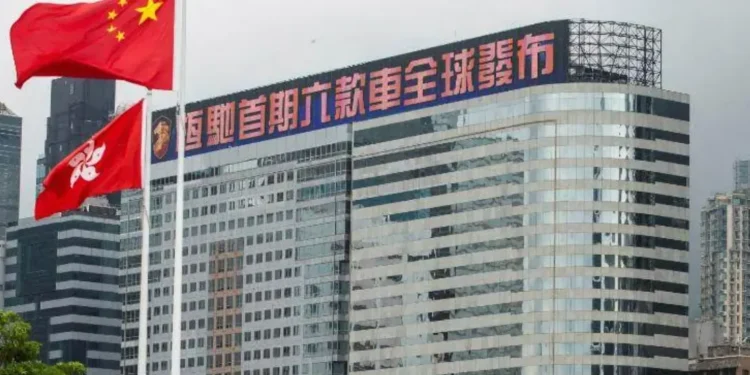 fundador-da-evergrande-e-condenado-a-prisao-perpetua-na-china