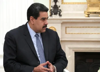 perfil-de-maduro-divulga-fotos-do-ex-presidente-em-prisao-de-nova-york