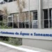 casan-abre-concurso-com-40-vagas-e-salarios-de-ate-r$-12,6-mil