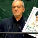presidente-do-ira-acusa-eua-e-israel-de-terrorismo-durante-discurso-na-onu
