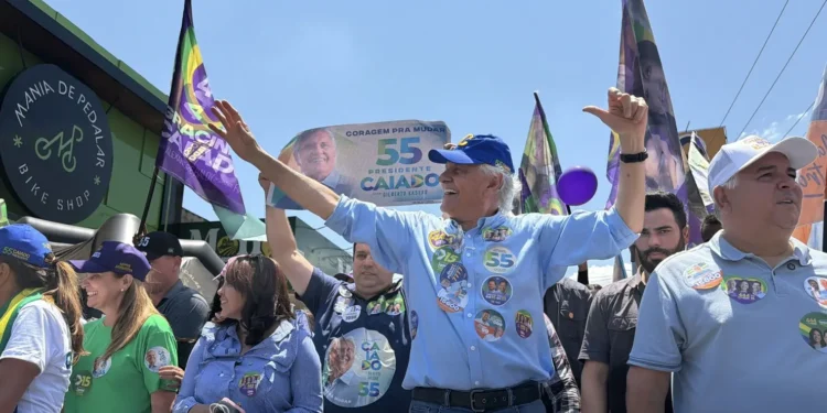 caiado-defende-integracao-de-dados,-alfabetizacao-e-saude-regionalizada-em-goiania