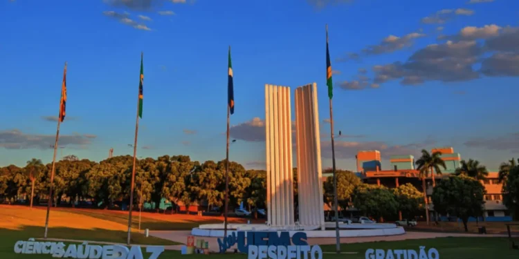 ufms-abre-concurso-com-154-vagas-para-tecnicos-administrativos